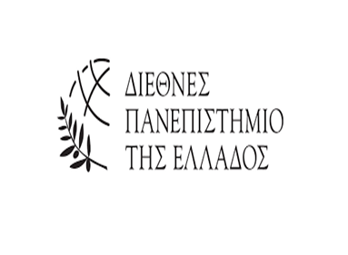 Διεξαγωγή Διεθνούς Συνεδρίου από τα τμήμα Νοσηλευτικής και Διοίκησης του ΔΙΠΑΕ