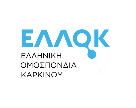 Ενημερωτικό Δελτίο της Ελληνικής Ομοσπονδίας Καρκίνου - ΕΛΛΟΚ