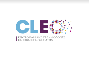 ΠΡΟΣΚΛΗΣΗ ΕΚΔΗΛΩΣΗΣ ΕΝΔΙΑΦΕΡΟΝΤΟΣ ΓΙΑ ΤΗΝ ΠΡΟΣΛΗΨΗ ΝΕΟΥ ΠΡΟΣΩΠΙΚΟΥ