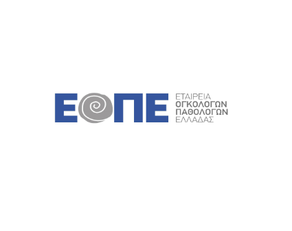 Δελτίο τύπου ΕΟΠΕ