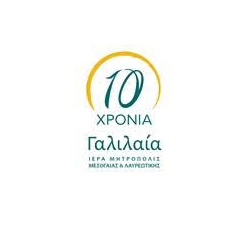 Εκδήλωση ενδιαφέροντος για συνεργασία 