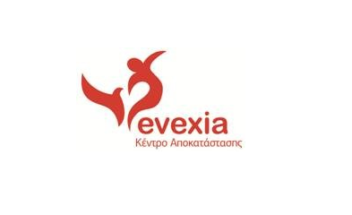 Αγγελία