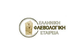 Διημερίδα «Αγγειακές Ημέρες 2024 - Φλεβικές Παθήσεις: Διάγνωση, Θεραπεία, Αποκατάσταση» 1-2 Μαρτίου 2024