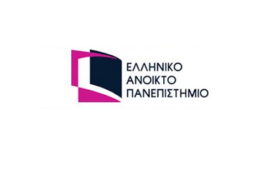 ΠΜΣ «ΔΗΜΟΣΙΑ ΥΓΕΙΑ ΚΑΙ ΠΟΛΙΤΙΚΕΣ» (ΔΙΠΟ)