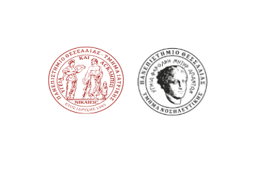 ΠΜΣ «Δεοντολογία και Ηθική στις Βιοϊατρικές Επιστήμες»